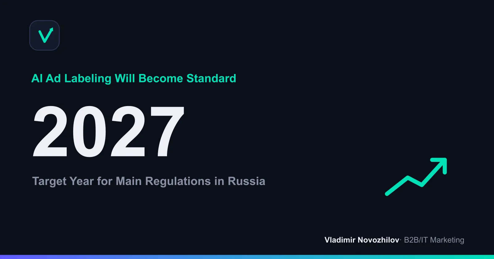Guideline for launch of main requirements in Russia
